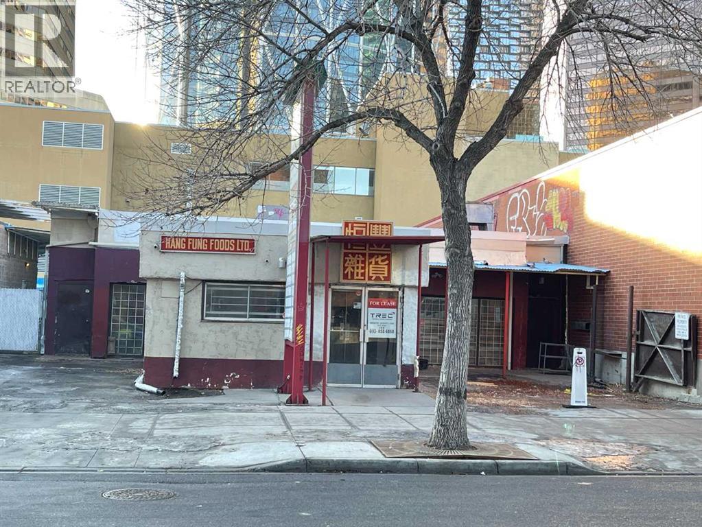 119 & 123 3rd Avenue SE