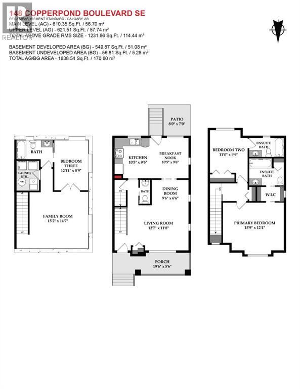 148 Copperpond Boulevard SE