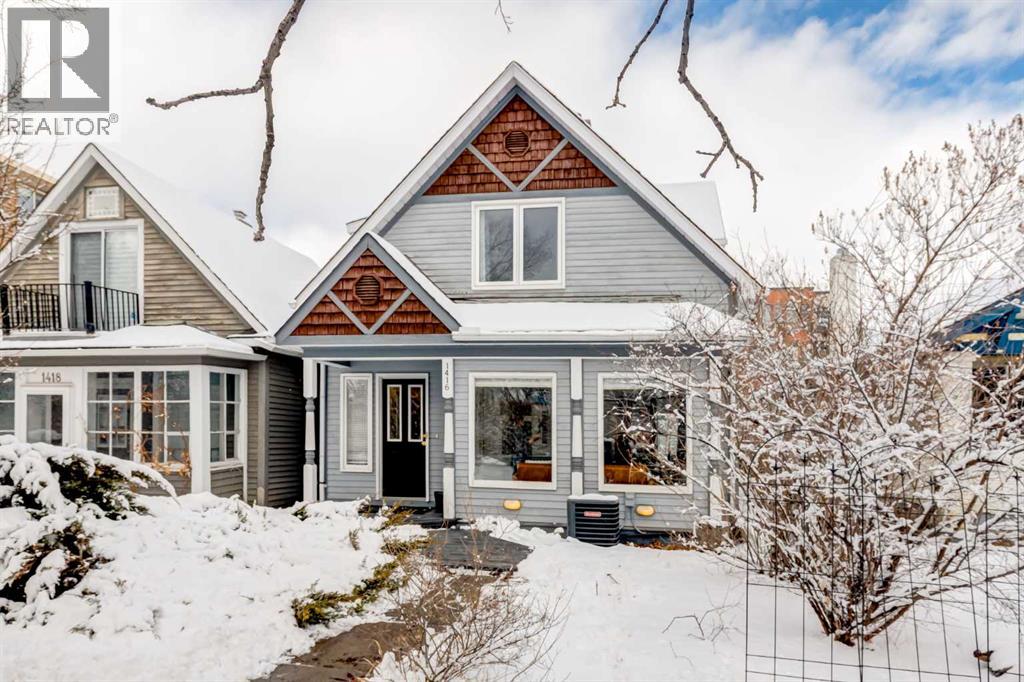 1416 Memorial Drive NW