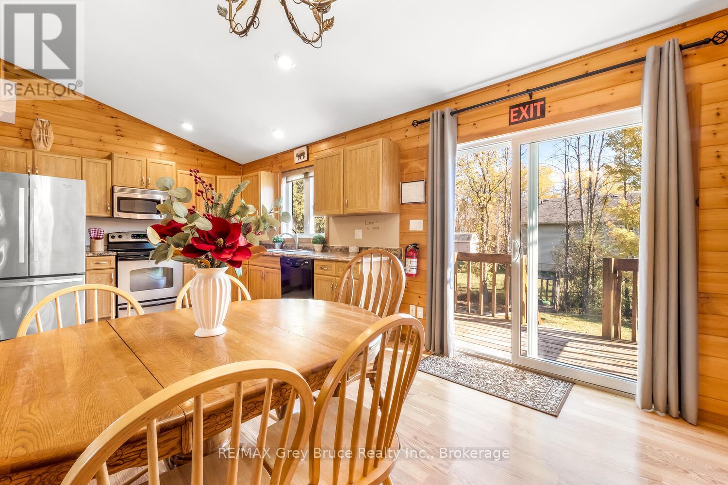 104 MAPLE DRIVE