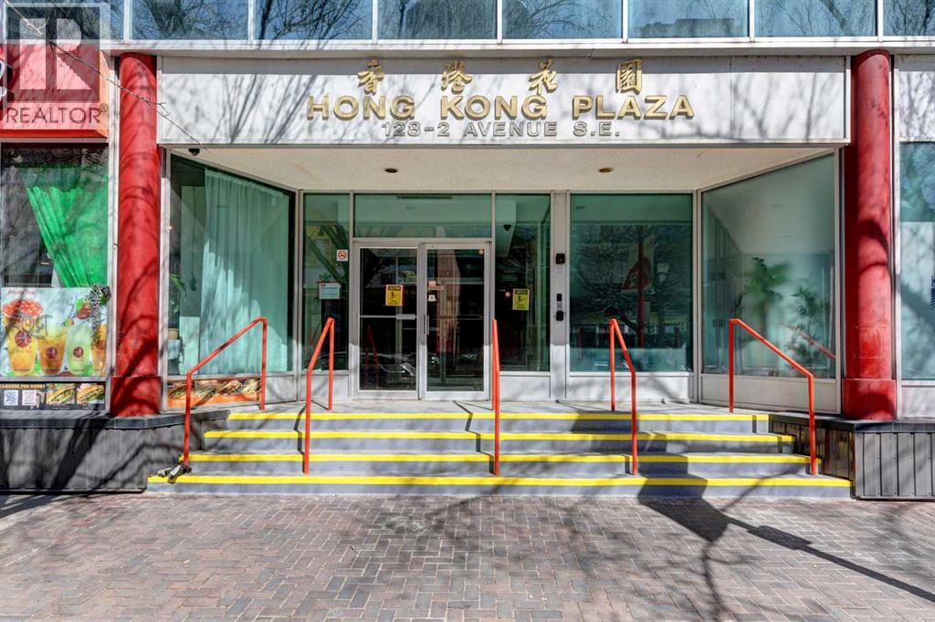 301, 128 2 Avenue SE