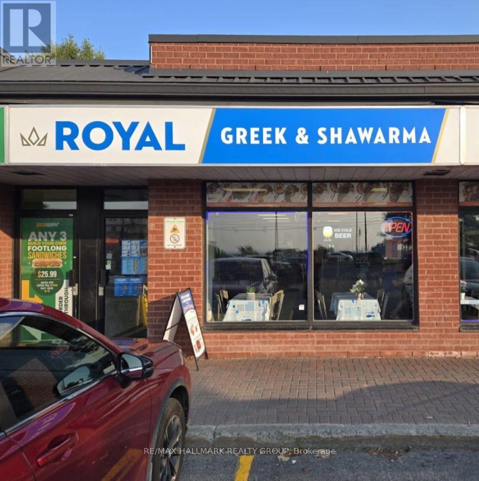 Photo 1 of 8 — 2200 MONTREAL ROAD, Ottawa, ON K1J6M5