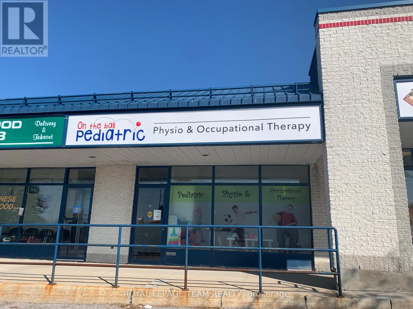 16 - 471 HAZELDEAN ROAD