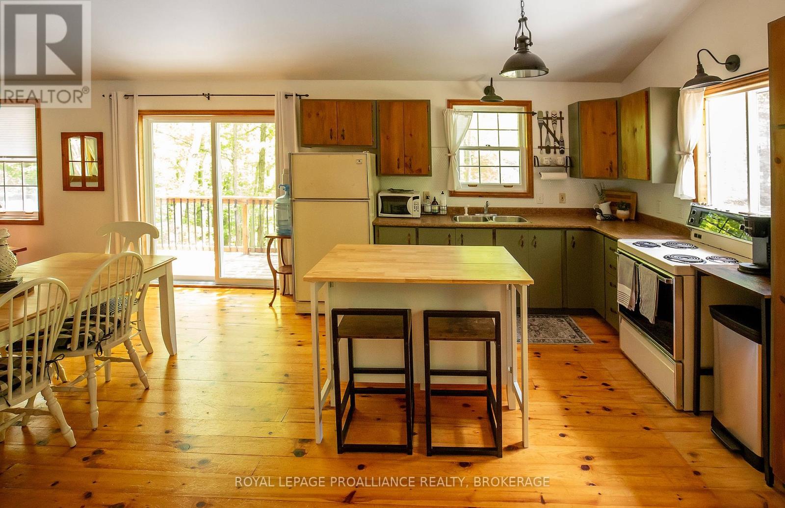 1101 PRICE ROAD