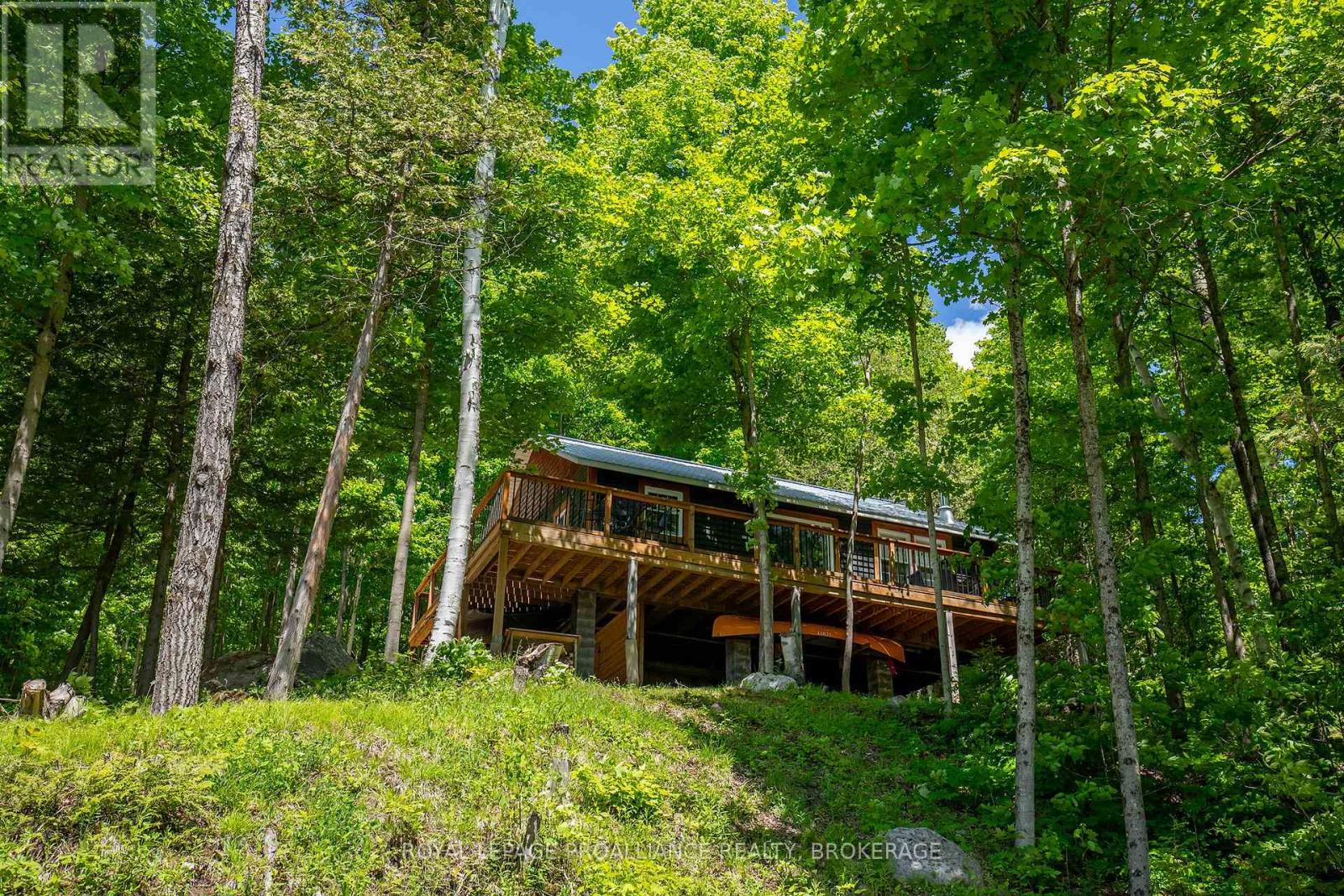 1101 PRICE ROAD