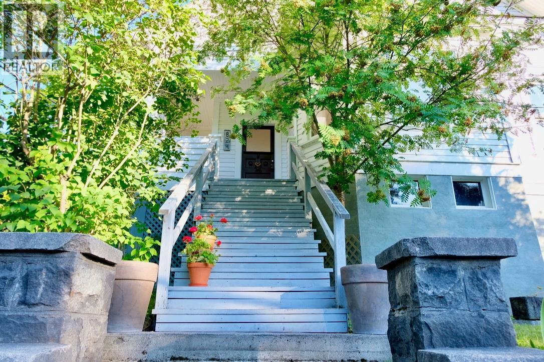 824 SILICA Street