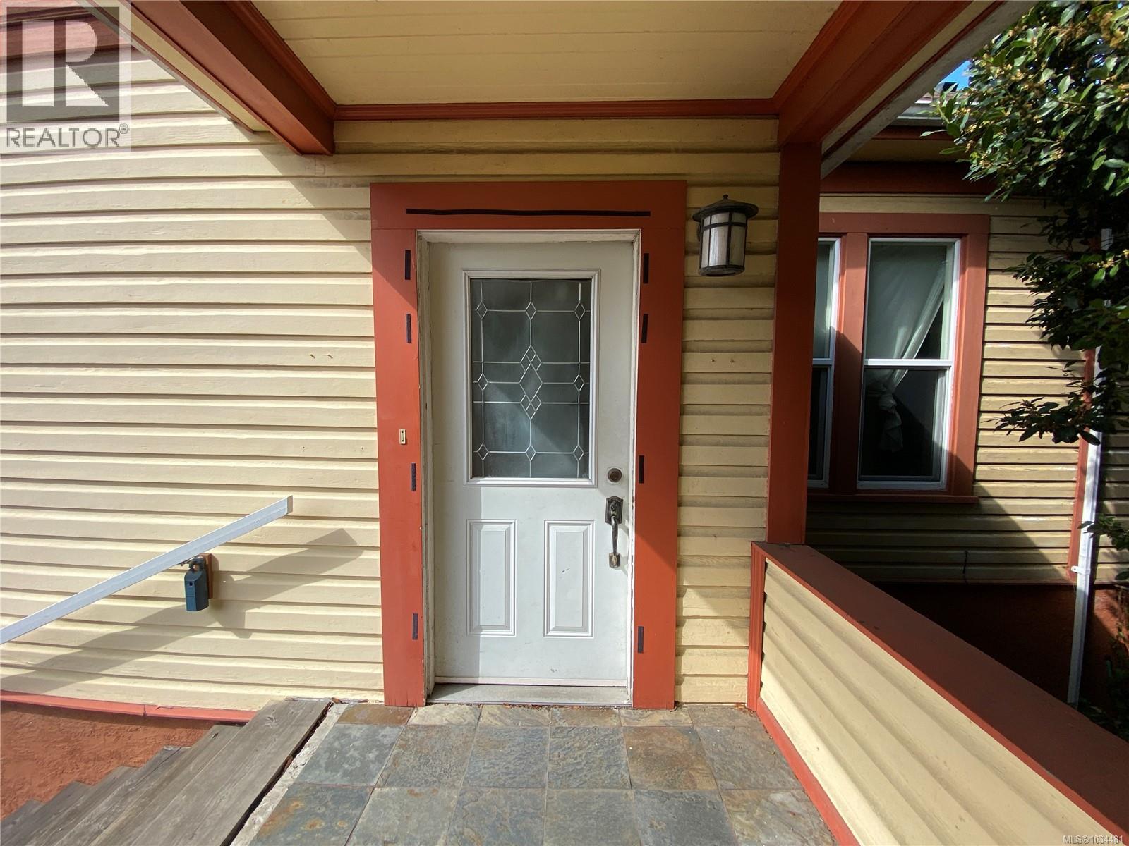 1729 Foul Bay Rd