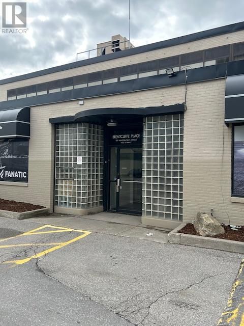 200 - 109 VANDERHOOF AVENUE Toronto (Leaside) ON M4G2H7