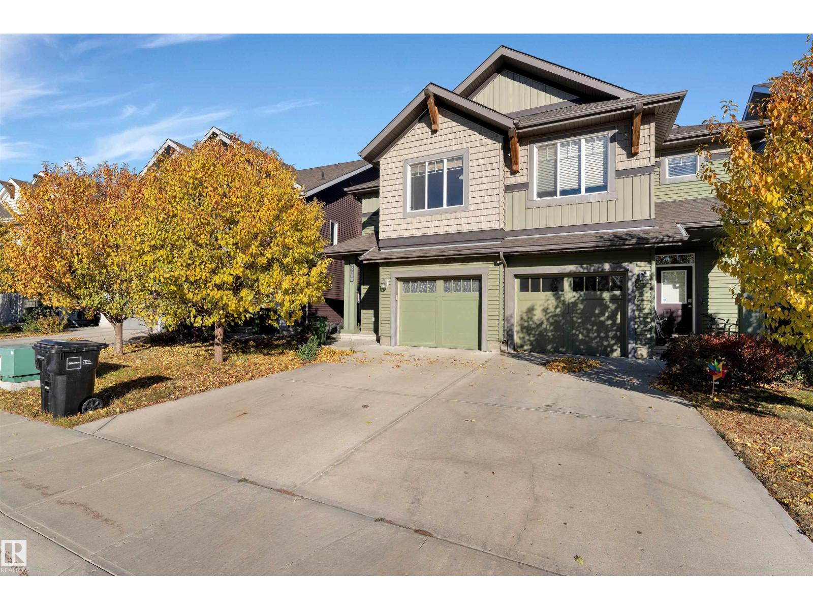 5405 CRABAPPLE LO SW