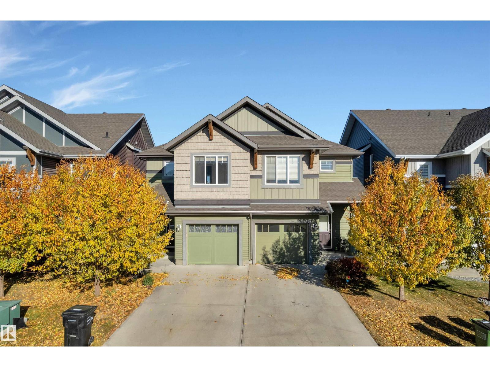 5405 CRABAPPLE LO SW