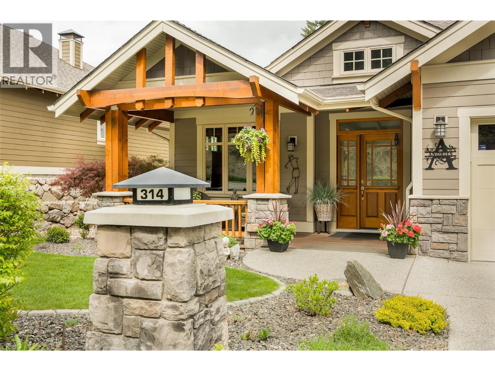 314 Dormie Point