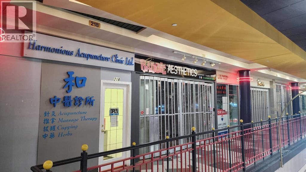 218, 328 Centre Street SE