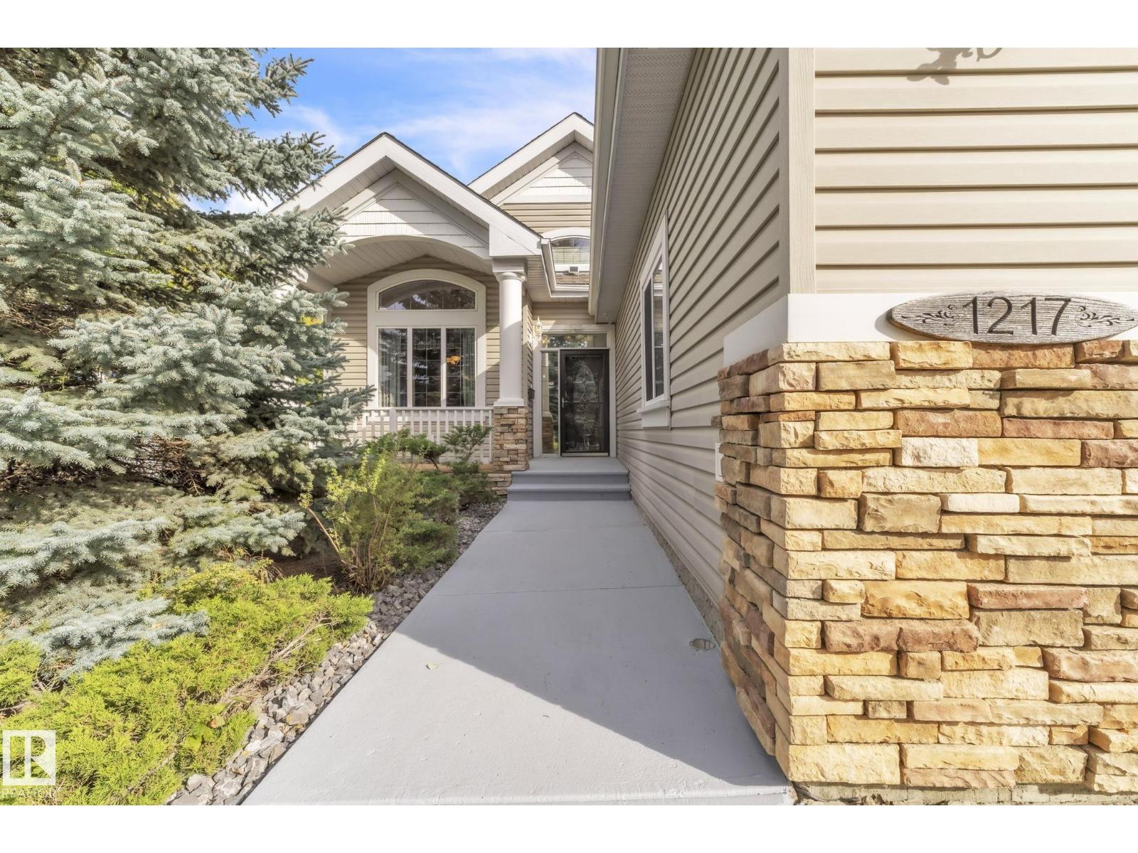 1217 SUMMERSIDE DR SW