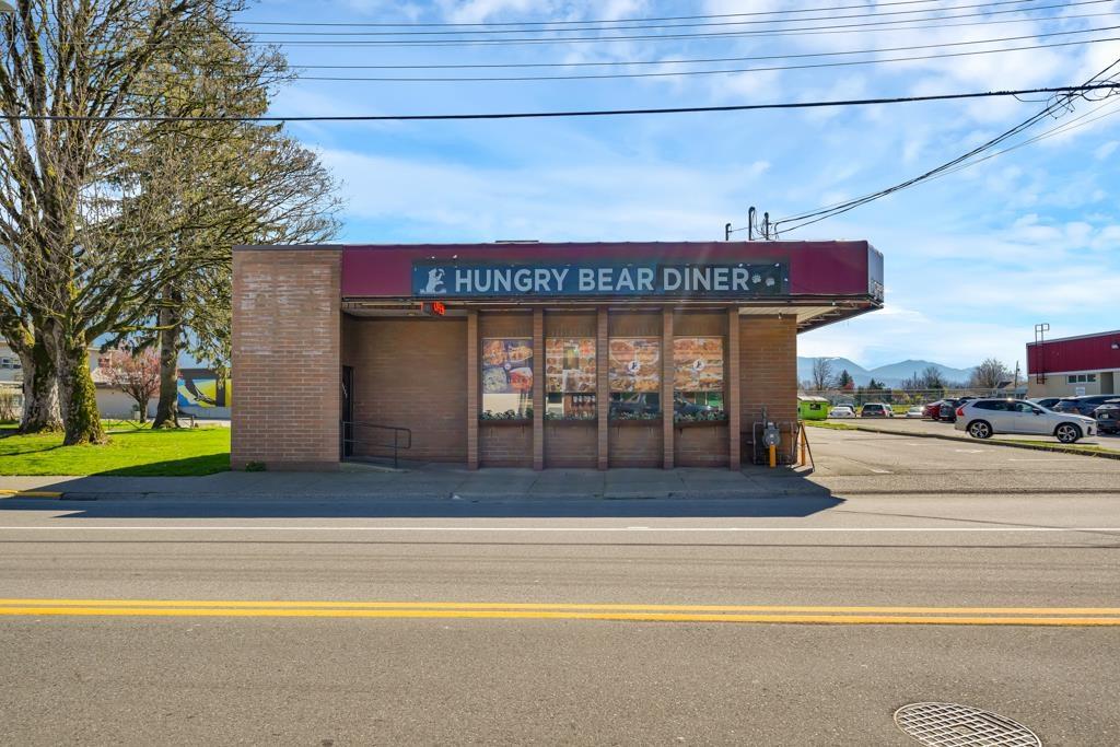 7056 CHEAM AVENUE|Agassiz