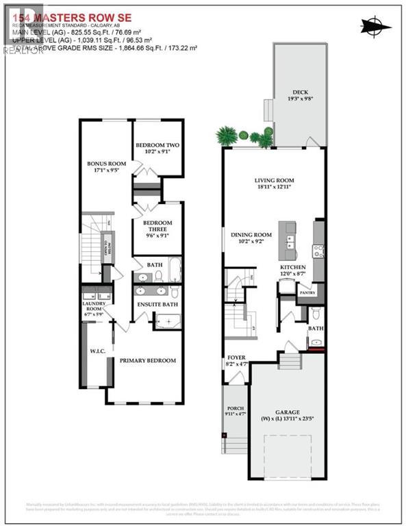154 Masters Row SE