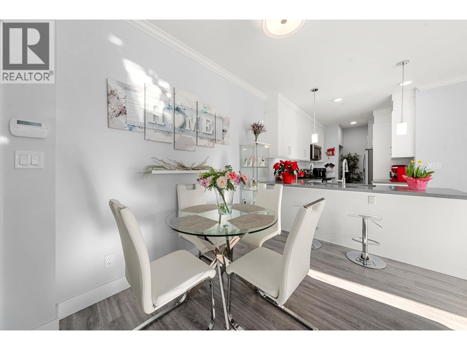 203 2229 ATKINS AVENUE