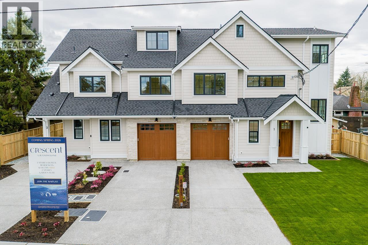 2 5411 CRESCENT DRIVE