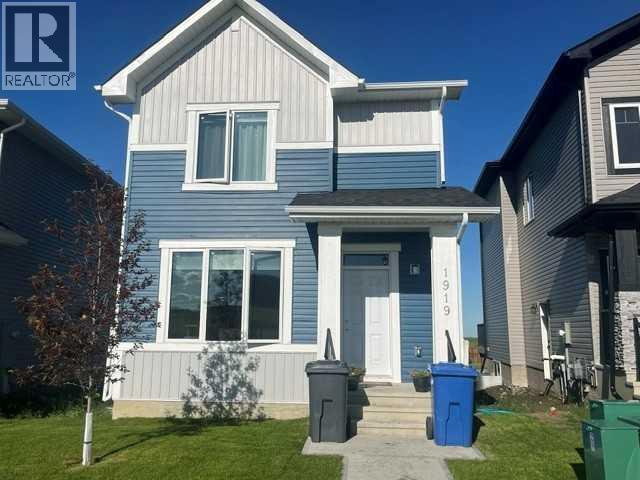 1919 McCaskill Drive