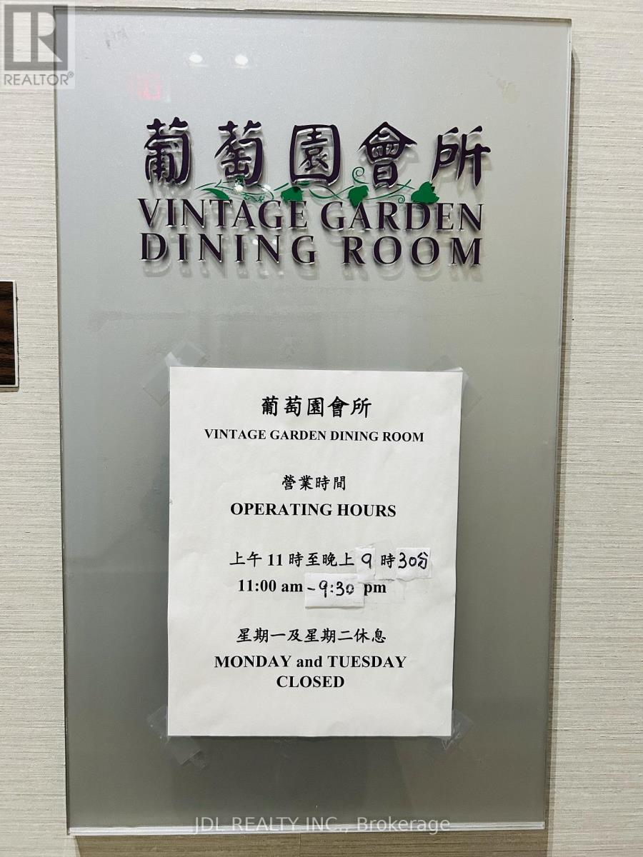 707 - 1038 MCNICOLL AVENUE