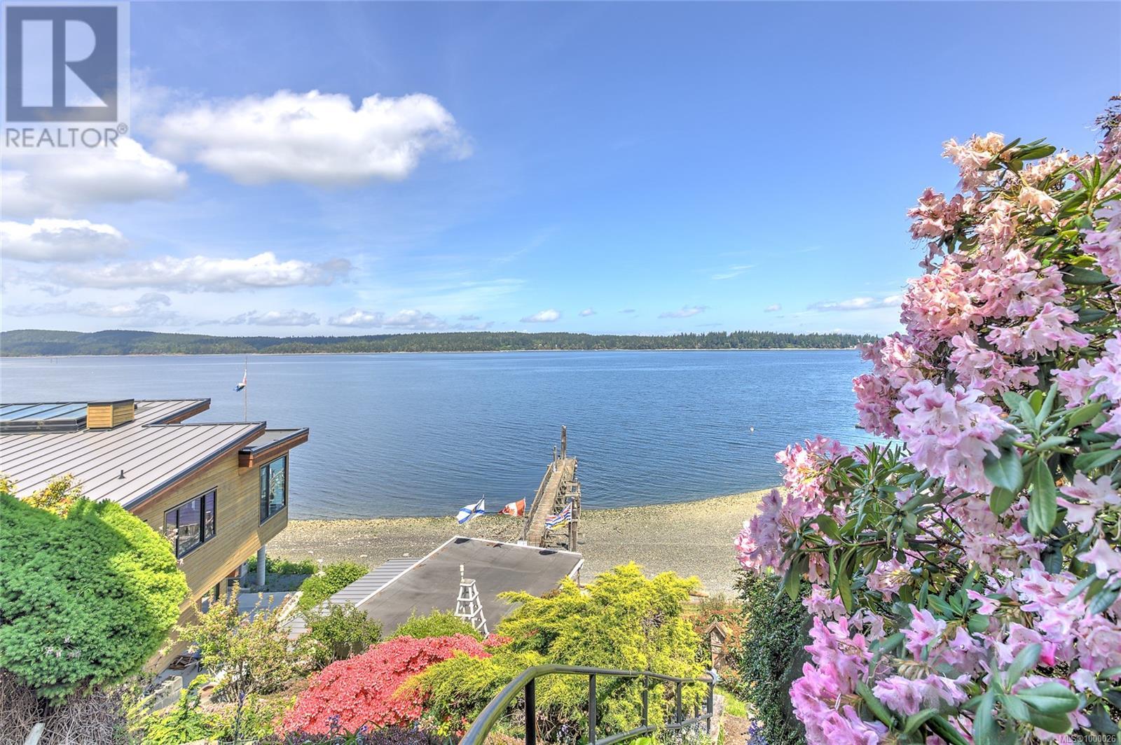 375/377 Chemainus Rd