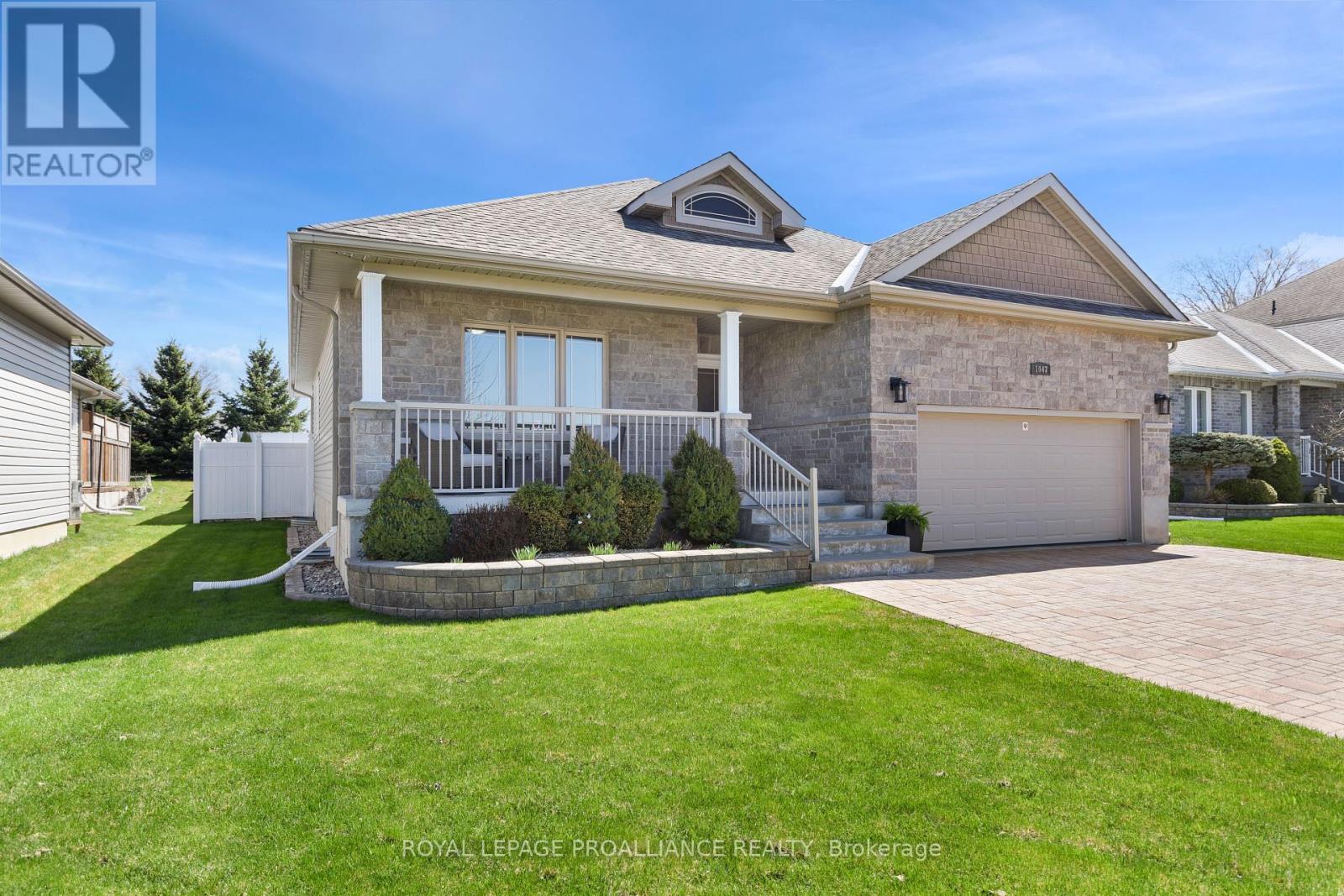 1047 FITZSIMMONS DRIVE