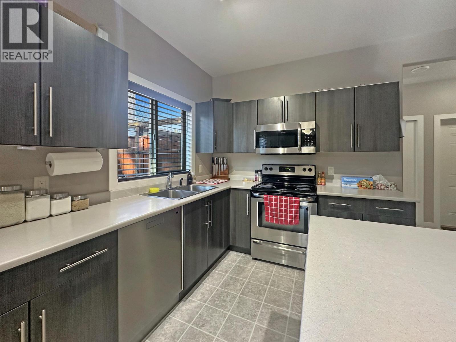 486 SIMILKAMEEN Avenue