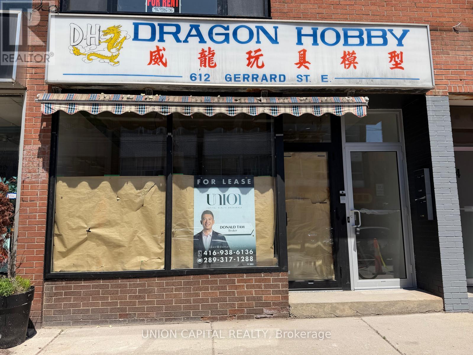 Photo 1 of 13 — 612 GERRARD STREET E, Toronto (North Riverdale), ON M4M1Y3