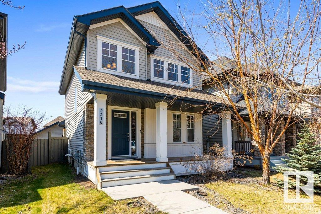 2216 AUSTIN WY SW