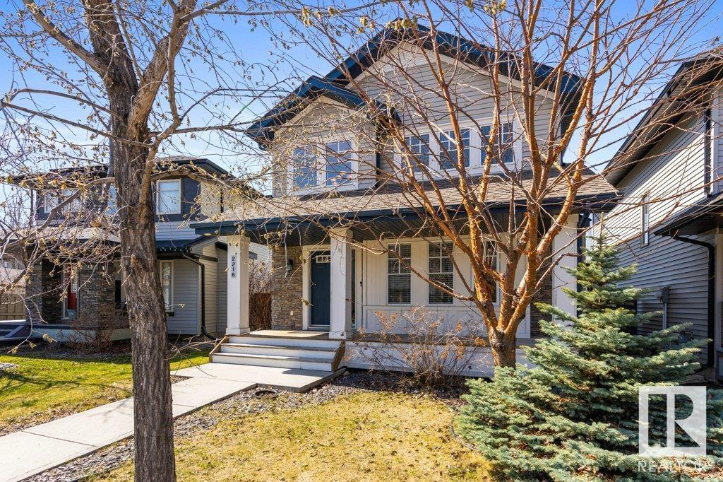 2216 AUSTIN WY SW