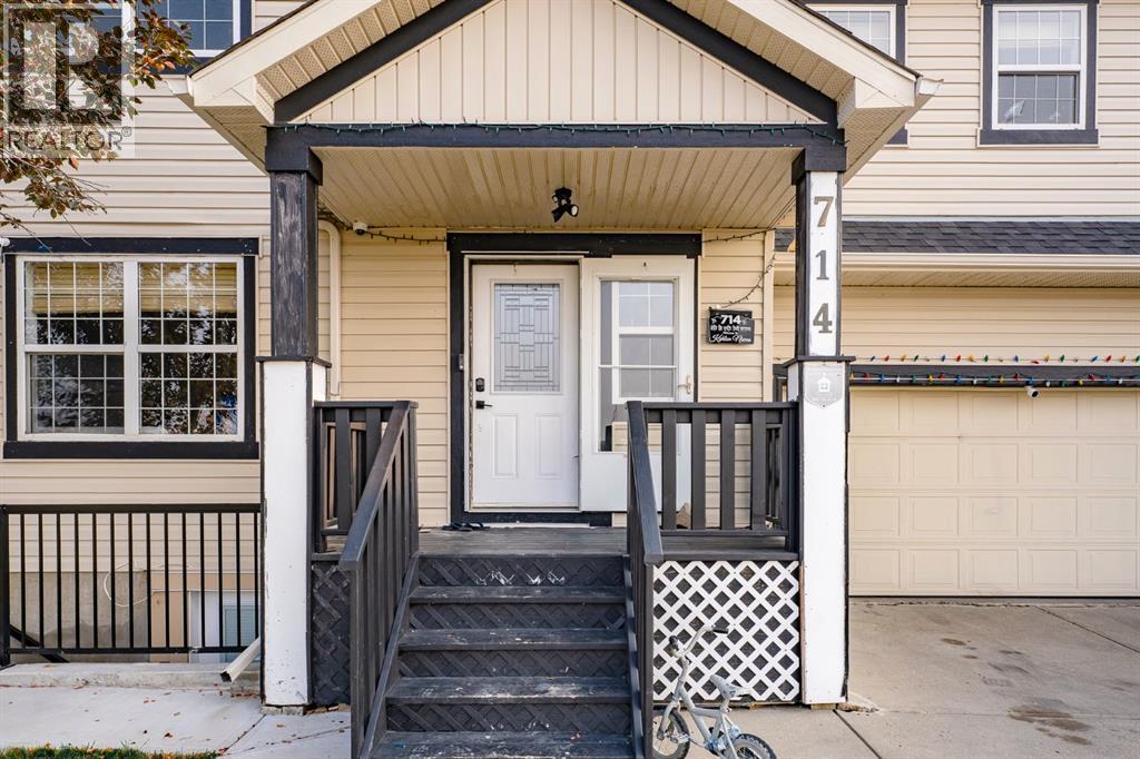 714 Martindale Boulevard NE