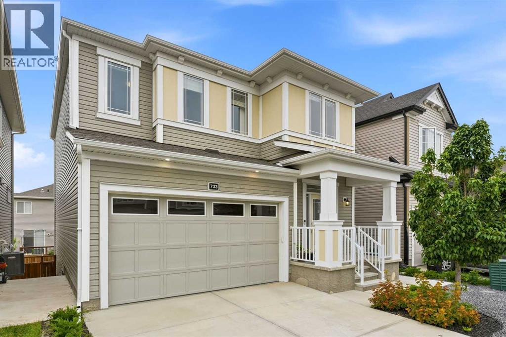 733 Windrow Manor SW