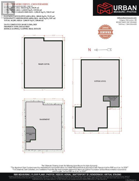 218 Invermere Drive