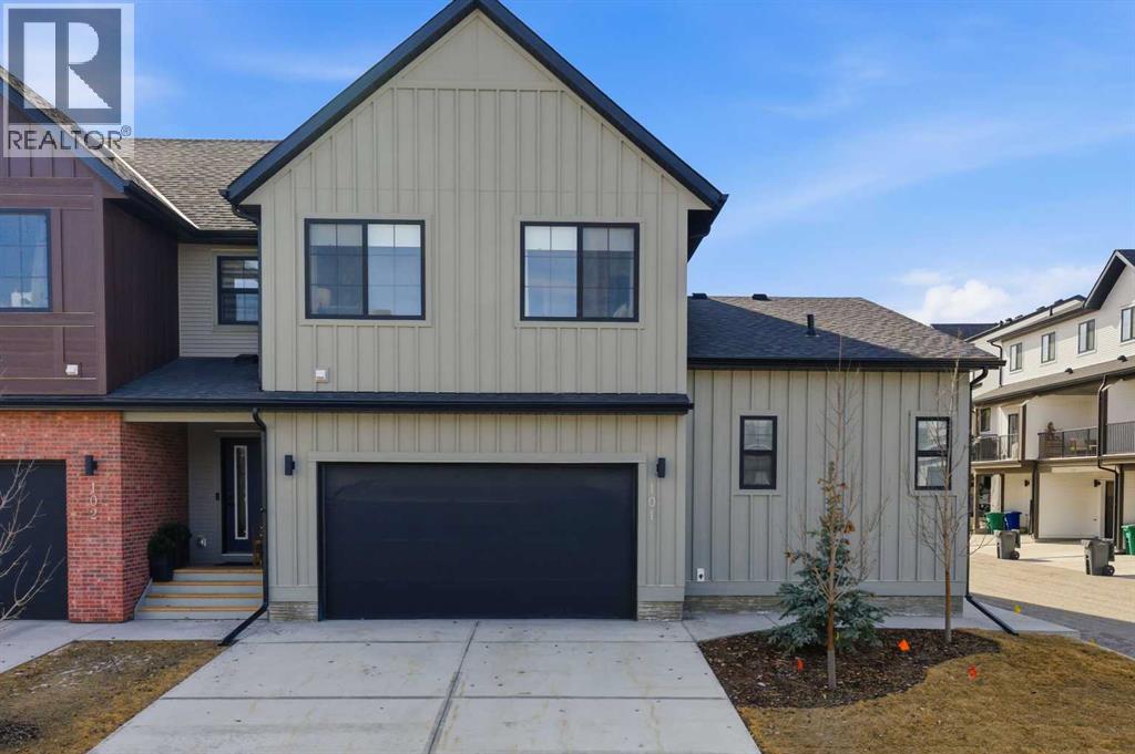 101, 201 Cooperswood Green SW