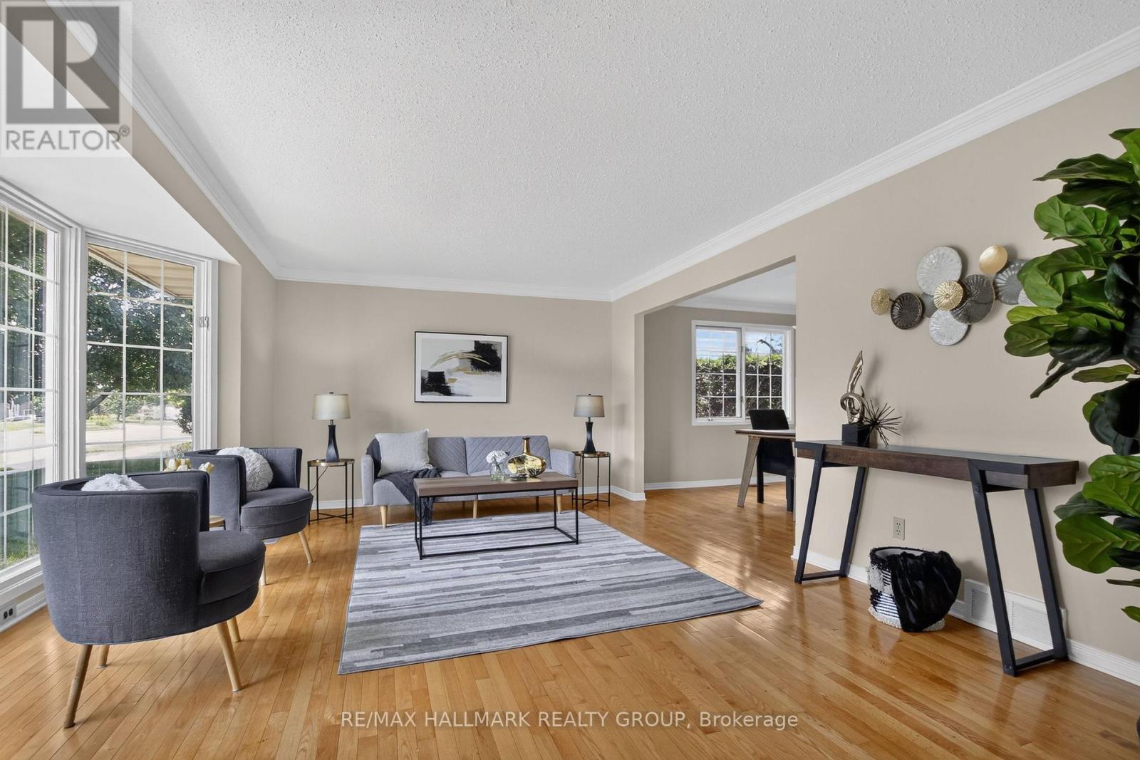 1125 PLANTE DRIVE