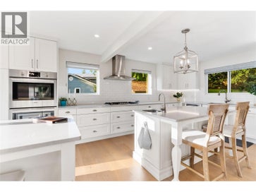 4471 Nottingham Road Kelowna BC V1W1V1