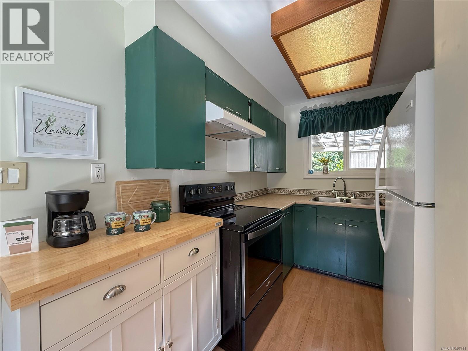 2361 Campbell River Rd