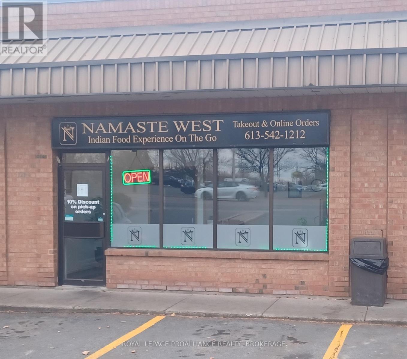2559 PRINCESS STREET