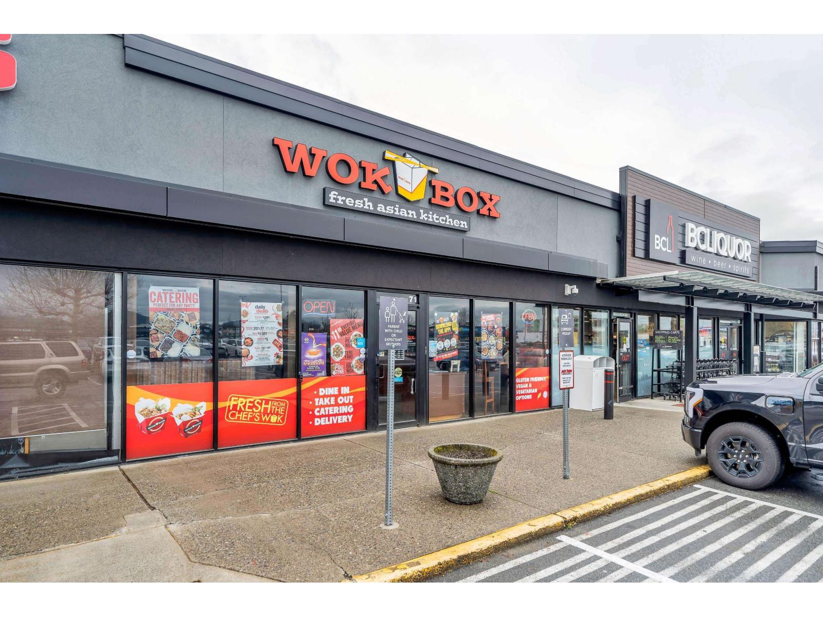 71 32500 SOUTH FRASER WAY