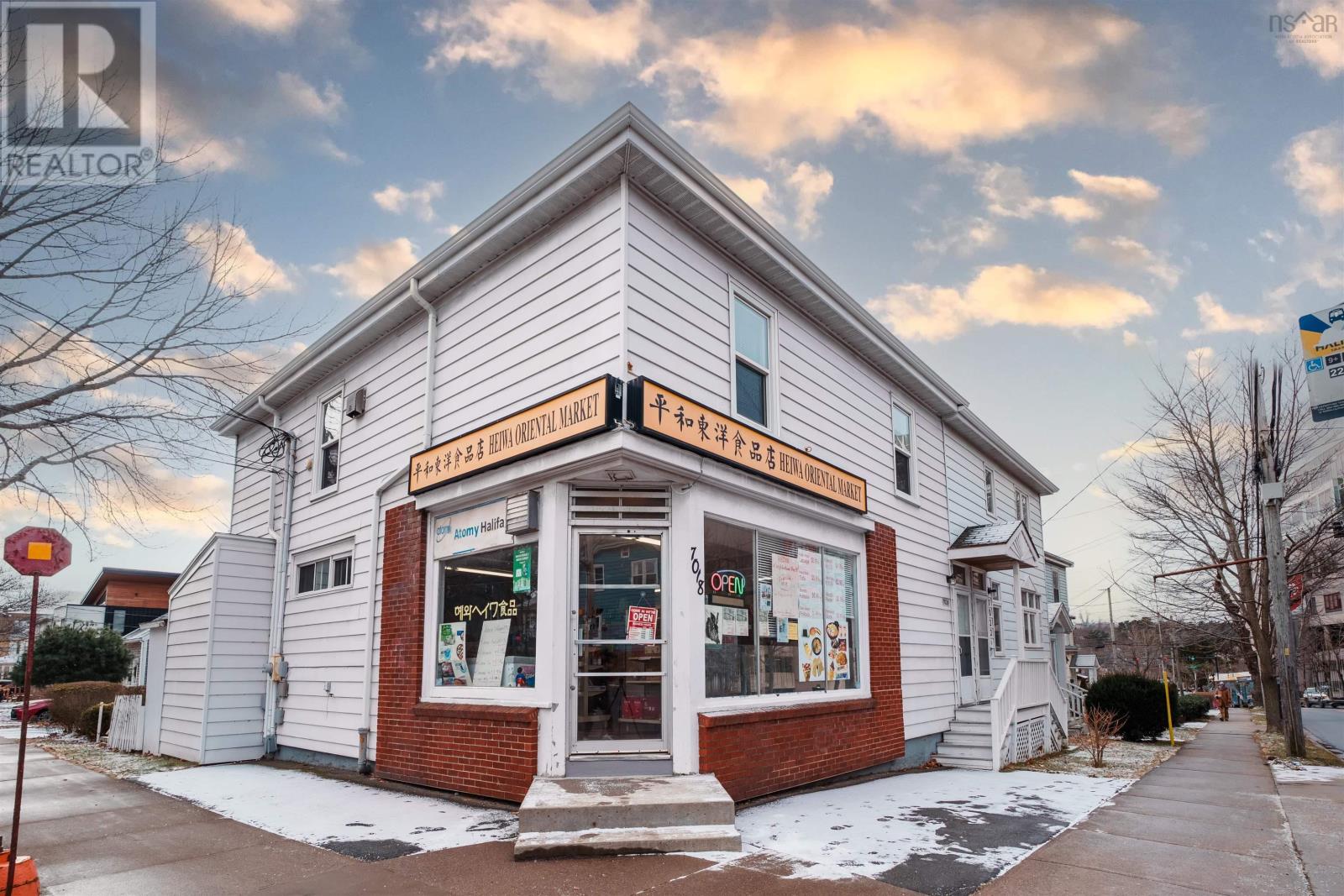 7018 Chebucto Road