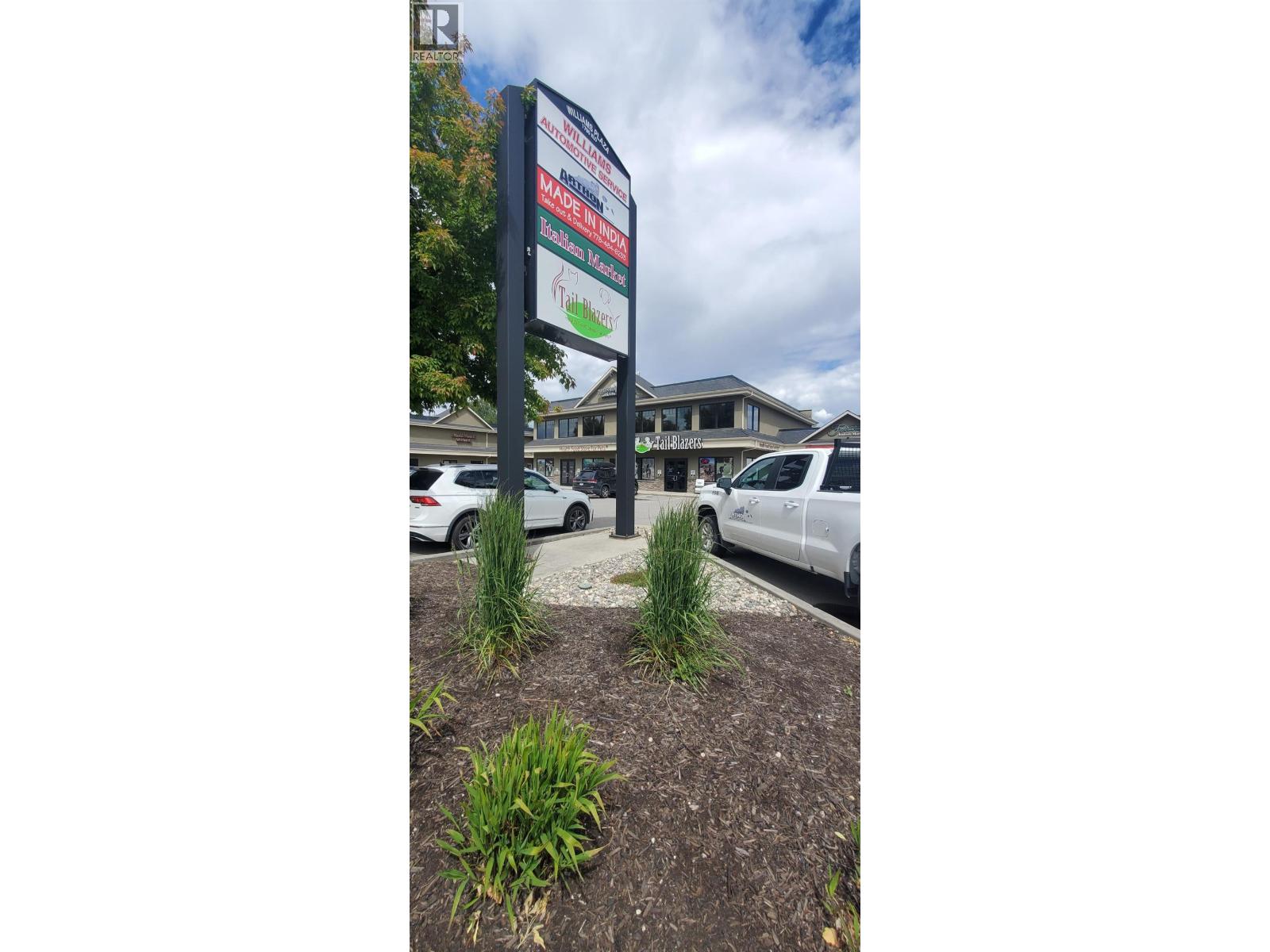 1790 KLO Road Unit# 8