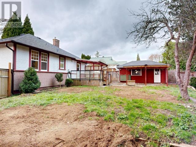 4532 JOYCE AVE