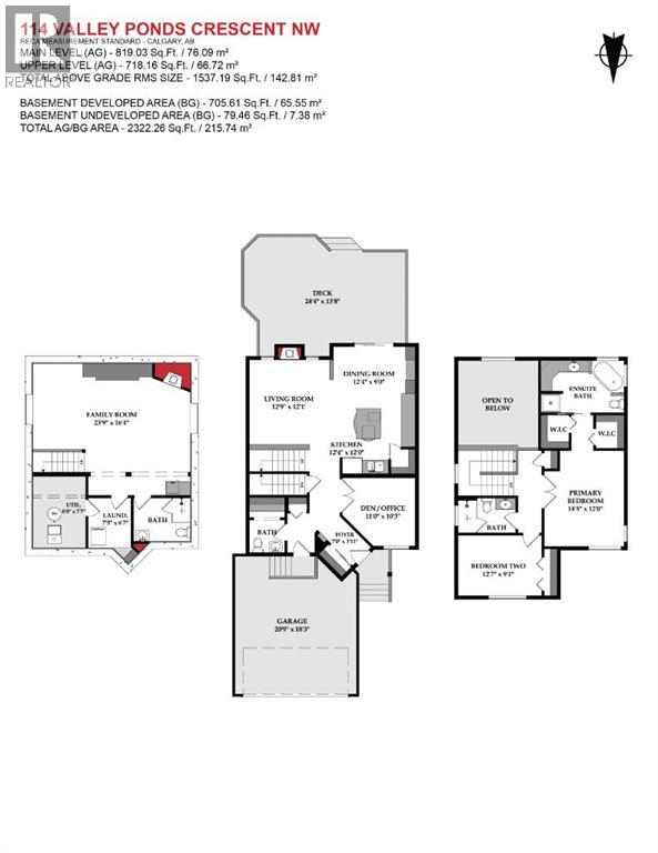 114 Valley Ponds Crescent NW