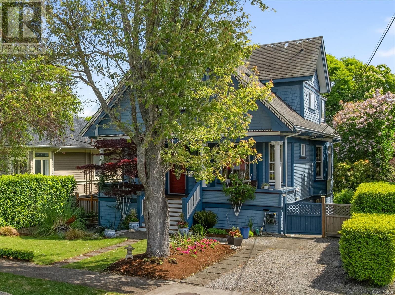 615 Harbinger Ave