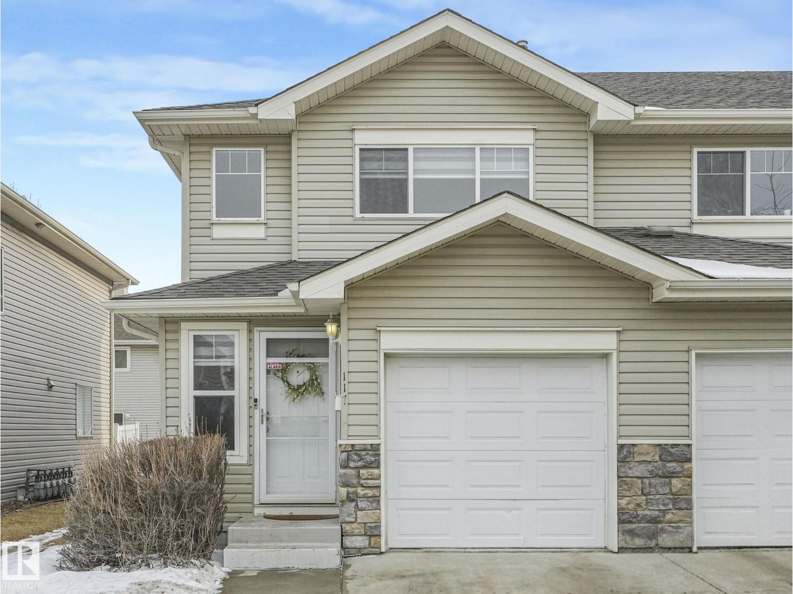 #117 230 Edwards DR SW