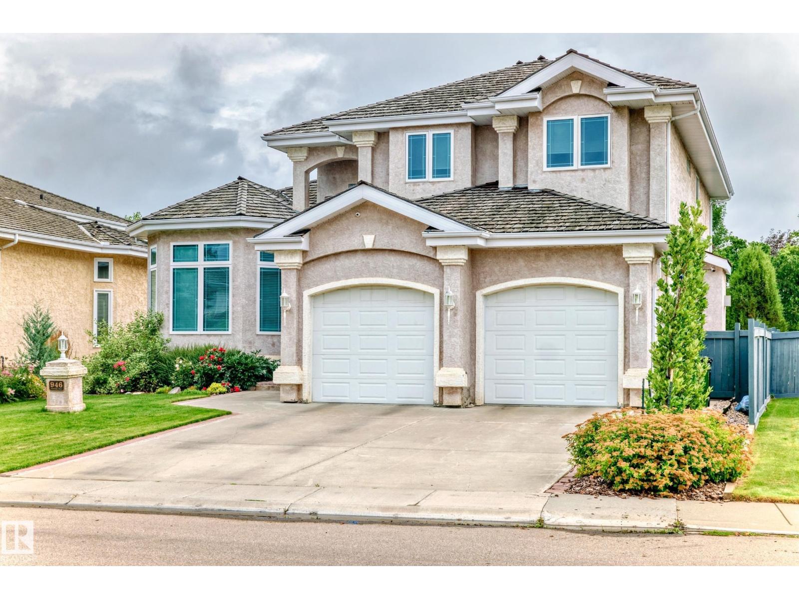 946 WALLBRIDGE PL NW