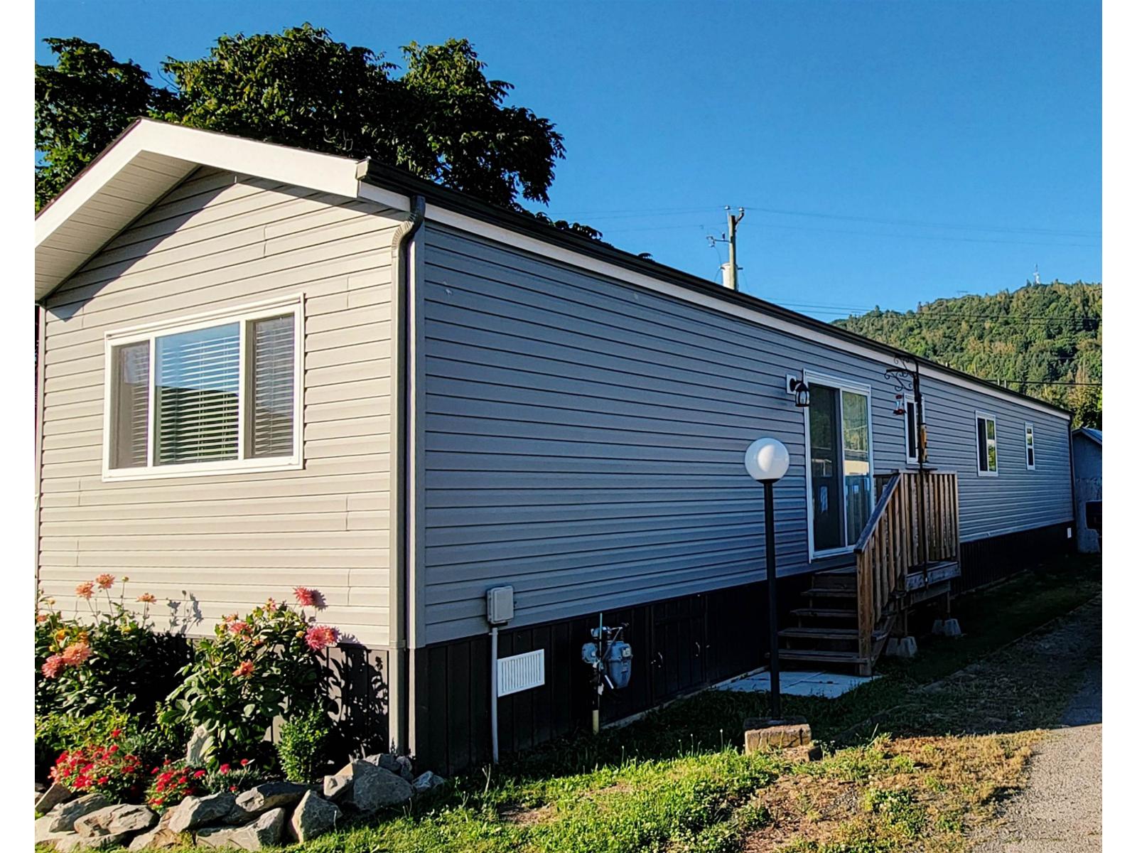 7 1884 HEATH ROAD|Agassiz