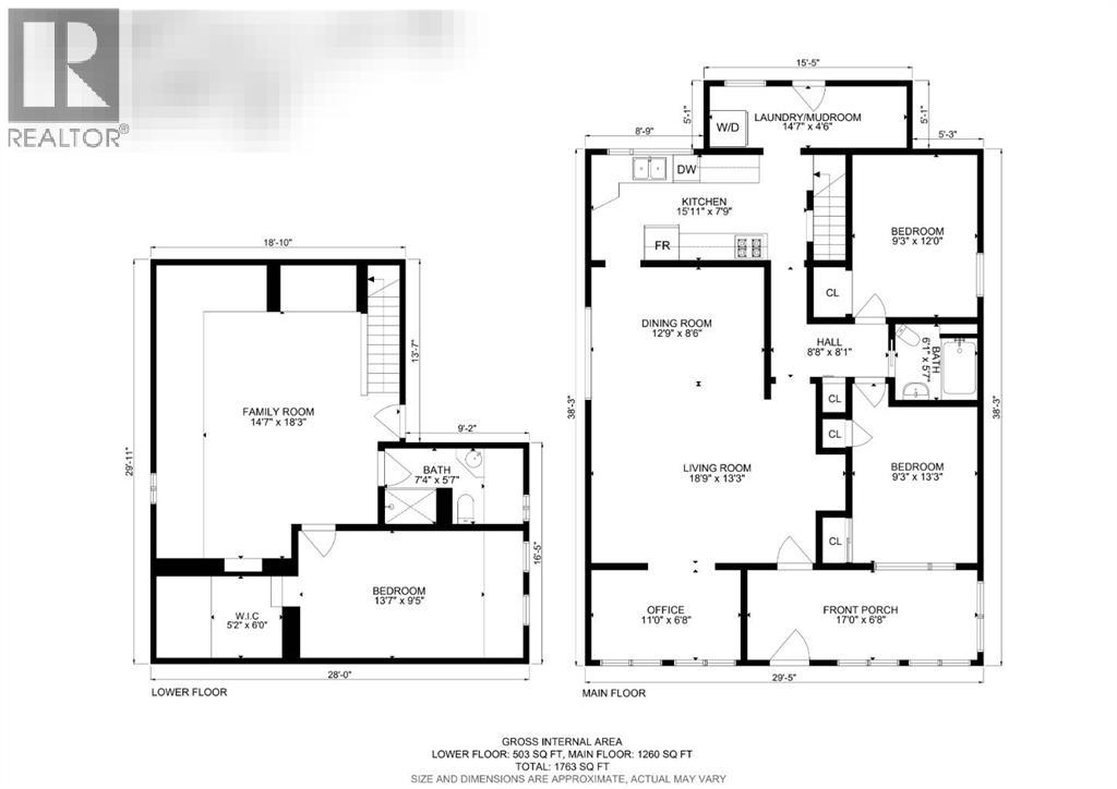 312 3 Street W