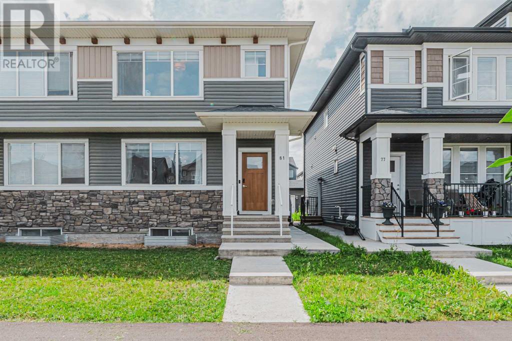 81 Creekstone Drive SW