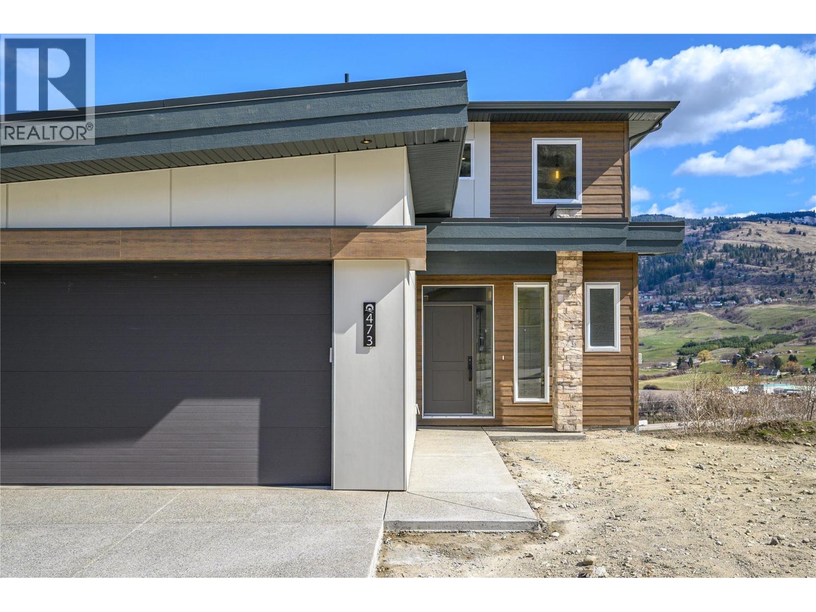 473 Morningview Drive Lot# 57