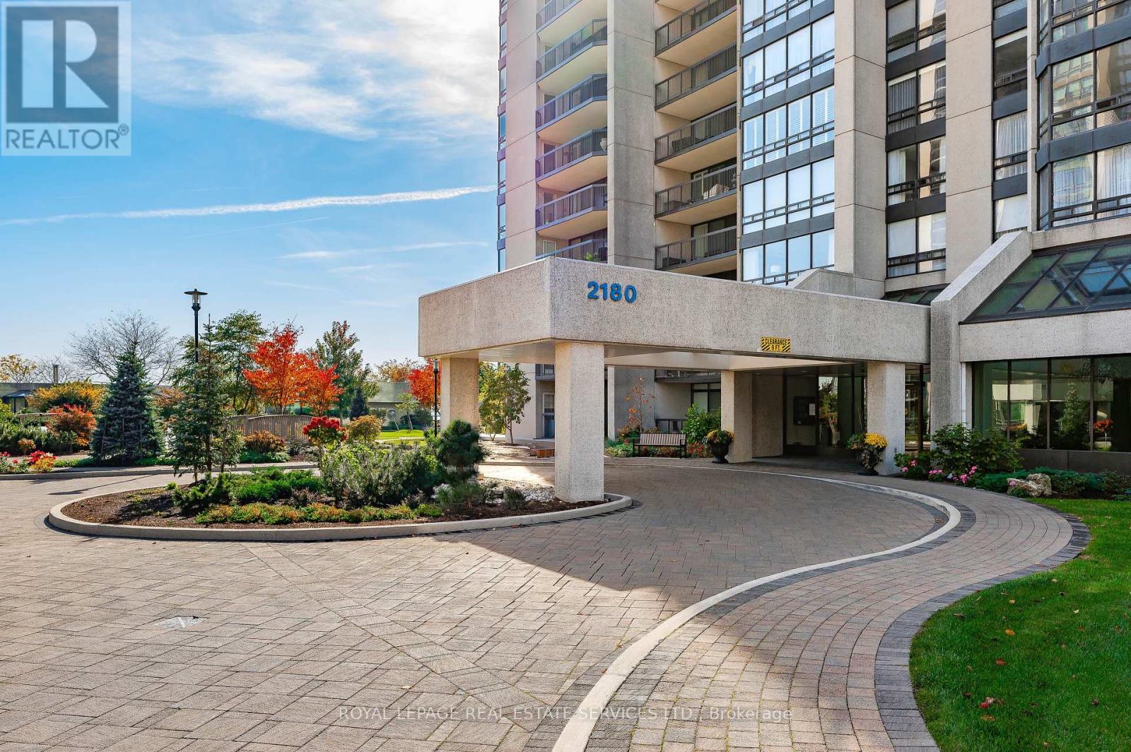 1601 - 2180 MARINE DRIVE